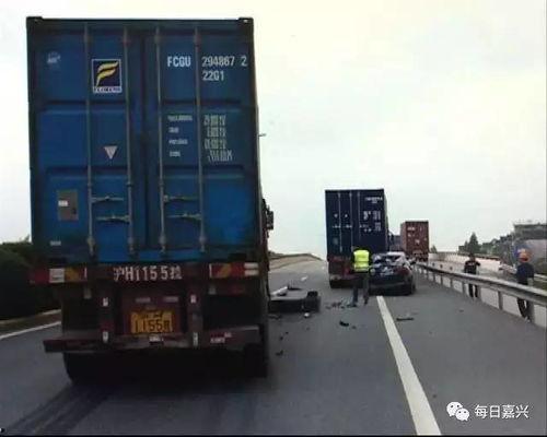 嘉兴最新公交爆料新闻,最新爆料揭示出行变革 第3张 嘉兴最新公交爆料新闻,最新爆料揭示出行变革 第3张