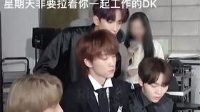 海哥抖音爆料视频大全最新,揭秘热门事件幕后真相 第3张 海哥抖音爆料视频大全最新,揭秘热门事件幕后真相 第3张