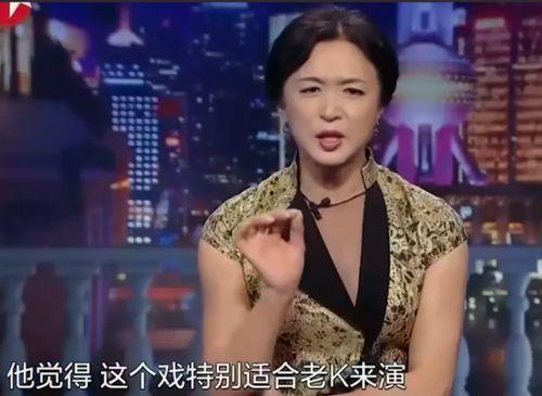 爆料知名演员是谁啊视频,知名演员身份曝光，视频爆料引发热议  第2张