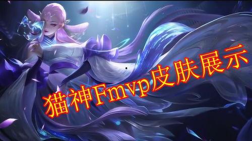 爆料貂蝉视频下载安装最新,揭秘绝世美女的华丽蜕变 第1张 爆料貂蝉视频下载安装最新,揭秘绝世美女的华丽蜕变 第1张