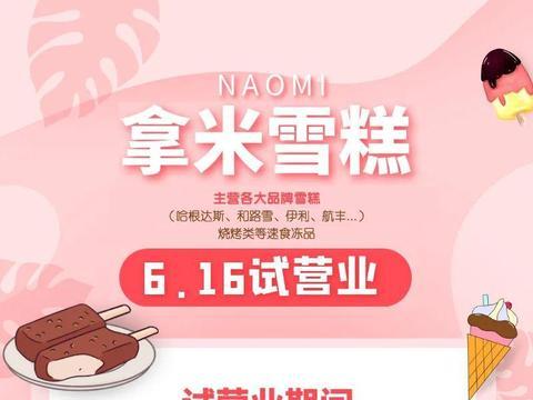 最新茶叶爆料新闻视频  第3张